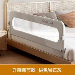 床围栏宝宝防护栏婴儿防掉床边挡板旅行折叠儿童便捷护栏一面单侧