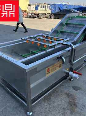 全番茄清洗机 气泡清机洗厂家KUZ 自 动鼓泡臭氧清洗机现货