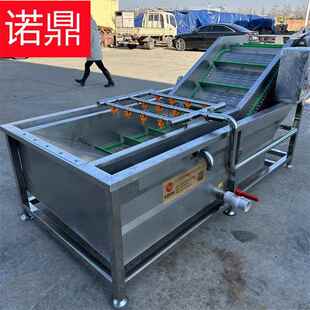 气清洗机厂家 果蔬清机现 全自泡动进出HMJ料洗菜机多少洗钱货 诺