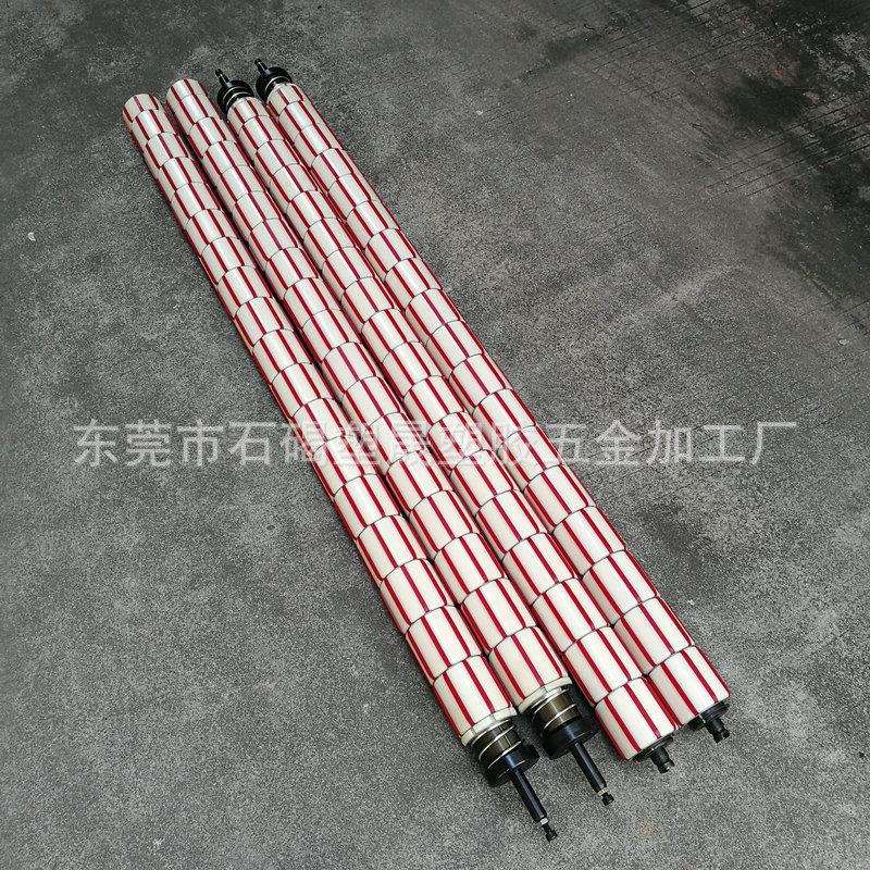 厂家直销分条机分切机配件卷取轴胶套收卷轴衬套封箱胶带通用轴套