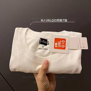 Women's T-Shirt, Heavyweight Tees Undershirts Comfortable