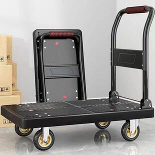 餐桌转盘电动小推车拉货手推车搬运车折叠便携搬运手拉车平板车家