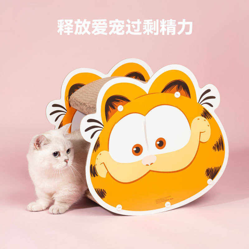 派思维加菲猫猫抓板一体猫窝瓦楞纸耐磨耐抓不掉屑剑麻猫爪板批发,宠物/宠物食品及用品,猫抓板,淘宝优惠券,粉丝福利购,淘宝优惠卷