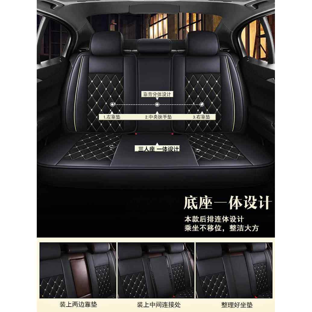 新款座汽车坐垫全包座皮座套四季通用围亚麻专用垫冬季女布艺VNP