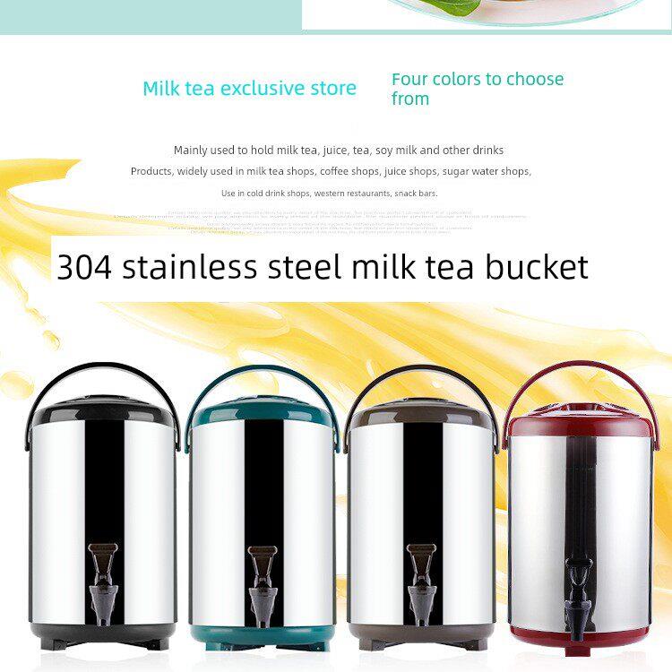 不锈钢保温桶奶茶桶果汁豆浆保温桶 奶茶店双层咖啡桶8L10L12L
