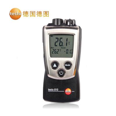 testo810红外测温仪 手持式红外线测温仪袖珍型温度计工业