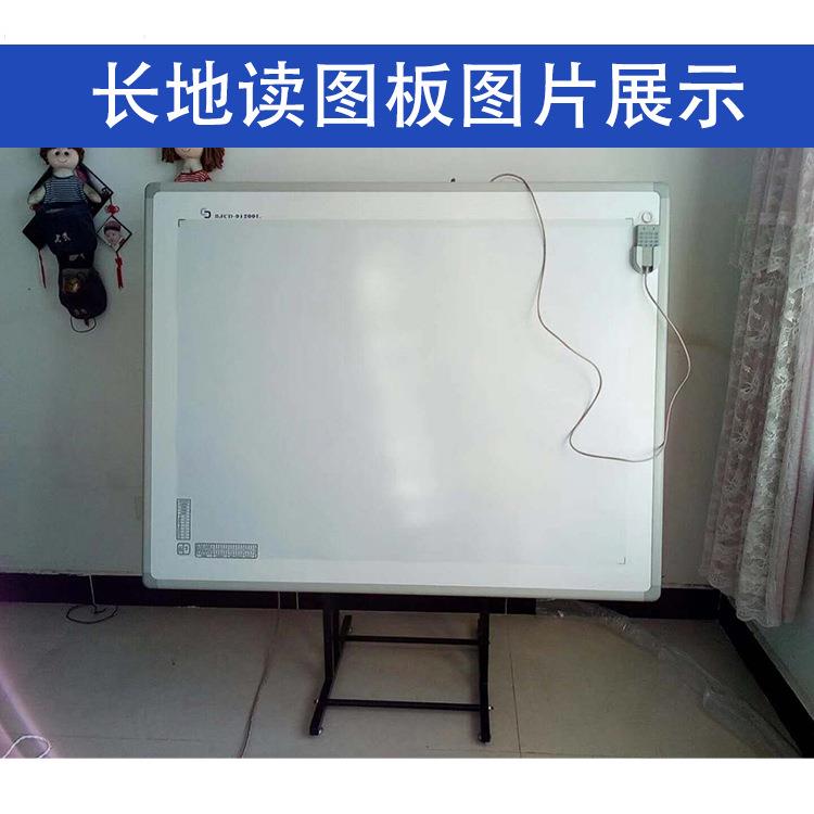 服板装CAD读图座样板版2型扫描仪长地CD9100L家具KOG沙发汽车椅脚