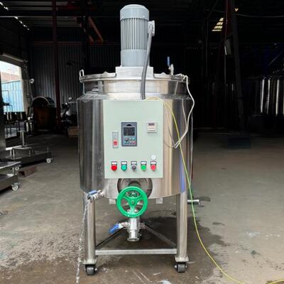 厂家直销小型液体均质搅拌机胶水搅拌罐200KG化工分散机设备