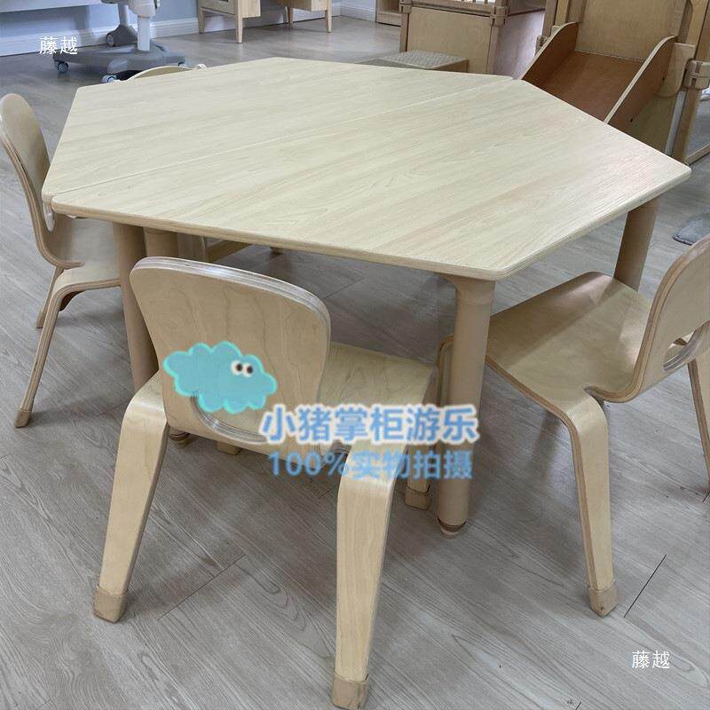 爱丁堡儿幼童桌椅组合KRT儿园层实木多桌板曲面椅升降长方托班椅