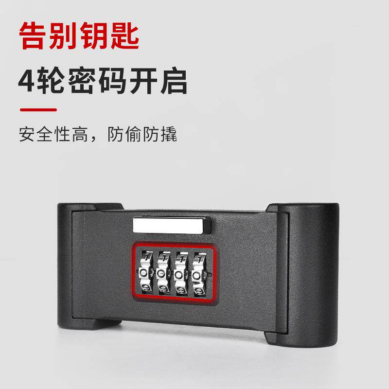 密防码锁挂锁玻水璃门u型锁防防锈门锁u形锁具挂锁密码家用加密码