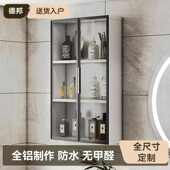 Rtd铝合金吊柜厨房墙壁挂柜浴室墙上储物柜防水防潮阳台卫生间收