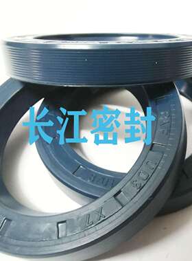 BAUFUD4SLX775-100-1242-55-8CFW进口骨架油封泵密封圈