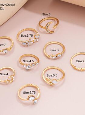 Joint rings 9-piece set星星月亮镶钻戒指 关节戒9件组合套装