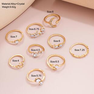 关节戒9件组合套装 Joint set星星月亮镶钻戒指 piece rings