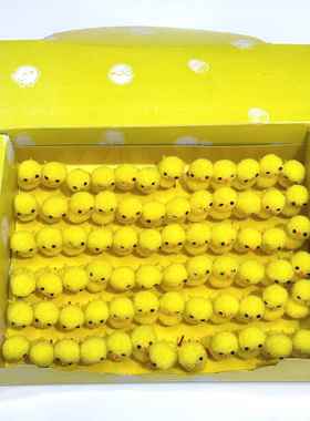 现货复活节小鸡 72只装高约3.0cm黄色棉球鸡复活节绒鸡复活节装饰