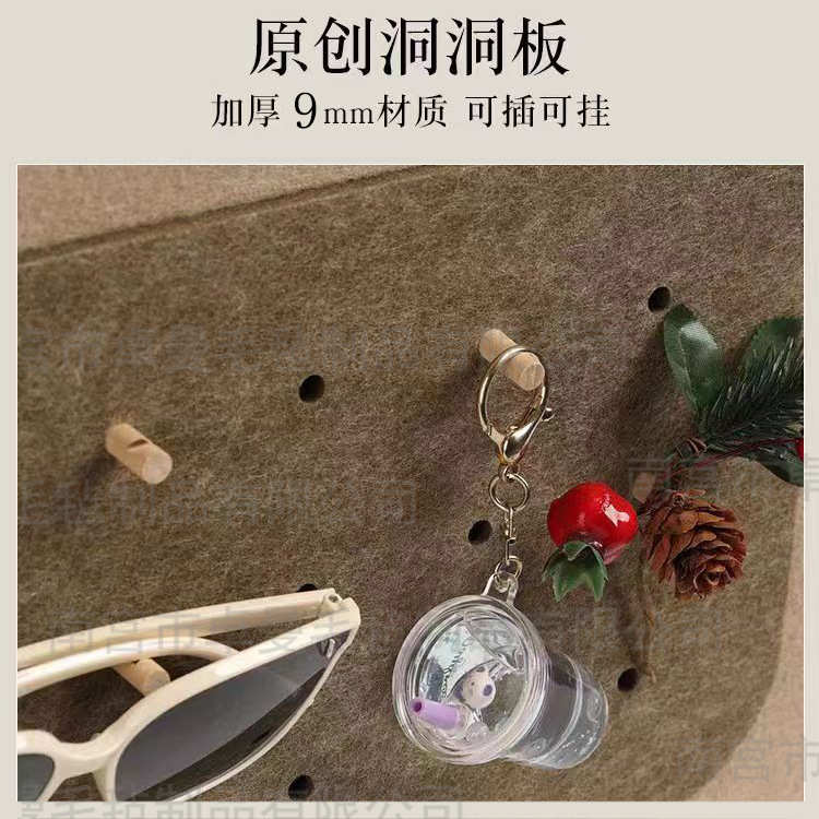 免打孔自粘毛毡洞洞板墙贴墙面装饰客厅玄关背景墙照片墙留言板