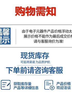 W29N02GVSIAA TSOP-48 2Gb SLC NAND Flash存储芯片 2.7-3.6V
