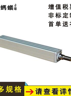 厂家直销FSP2日规活塞杆式电动缸单轴机器人