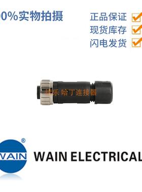 WAIN唯恩7/8-F05-T-D816800542130037/8系列5芯圆形连接器