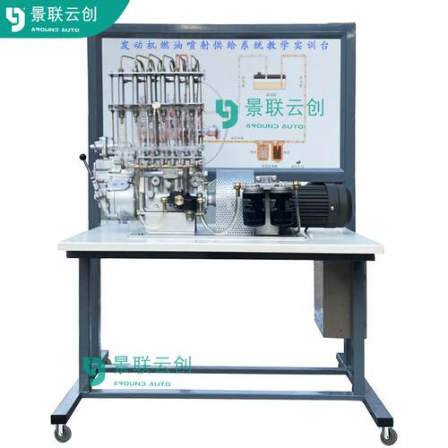 VAL-SXYL-2190陕汽SX2190/N重卡柴油发动机燃油喷射供给
