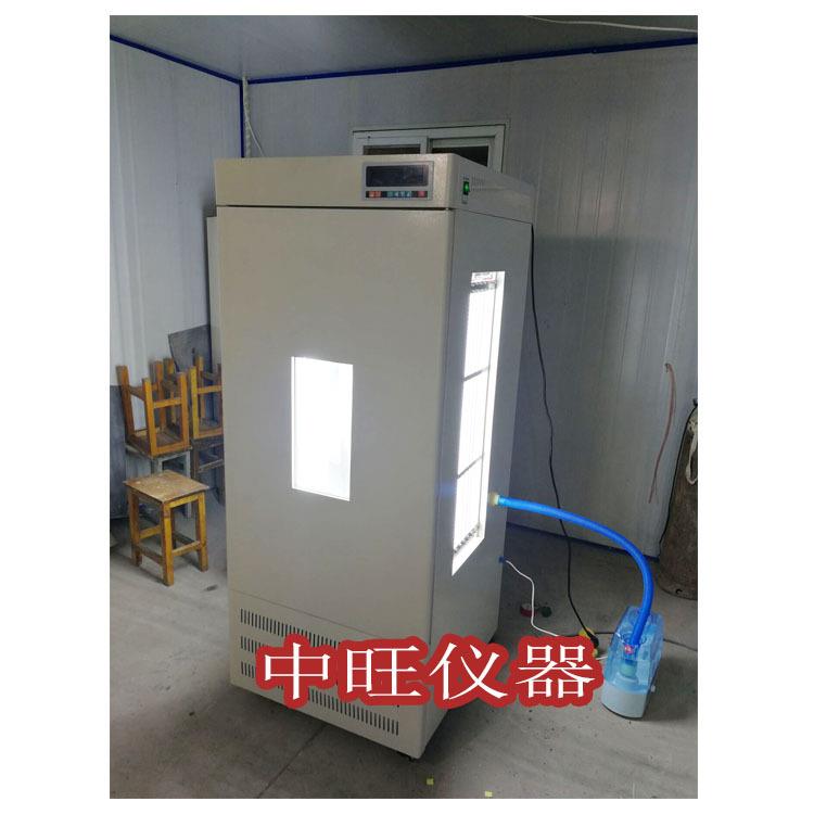 400L智能低温细菌人工气候箱植物种子生长箱恒温恒湿光照培养箱