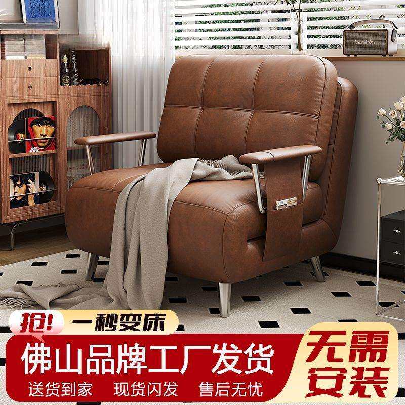 沙发床单折两用中古风小户型伸叠缩GIK实木人发书房阳沙台午休床