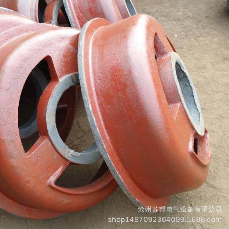 三相异步电机端盖 苏邦电气供应 铸铝电机端盖 卧式电机端盖厂家