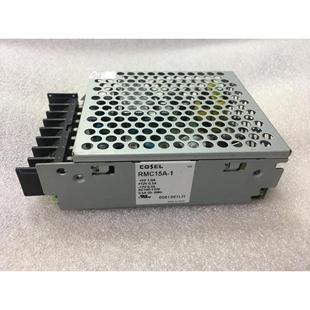 RMC15A 日本COSEL 电源 12V 原装 拆机