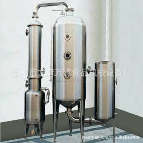 厂家供应中药浓缩器 单效外循环真空浓缩锅 浓缩蜂蜜浓缩锅
