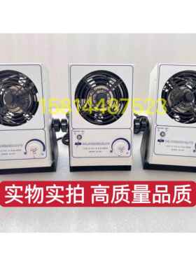 正品斯莱德离子风机SL-001离子风扇PC除静电风机SIMCO热风吹风机