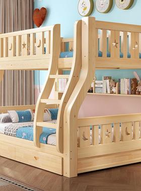 实木上OOK人下床床双层子母床儿童大年两层高低床上下铺成木床双