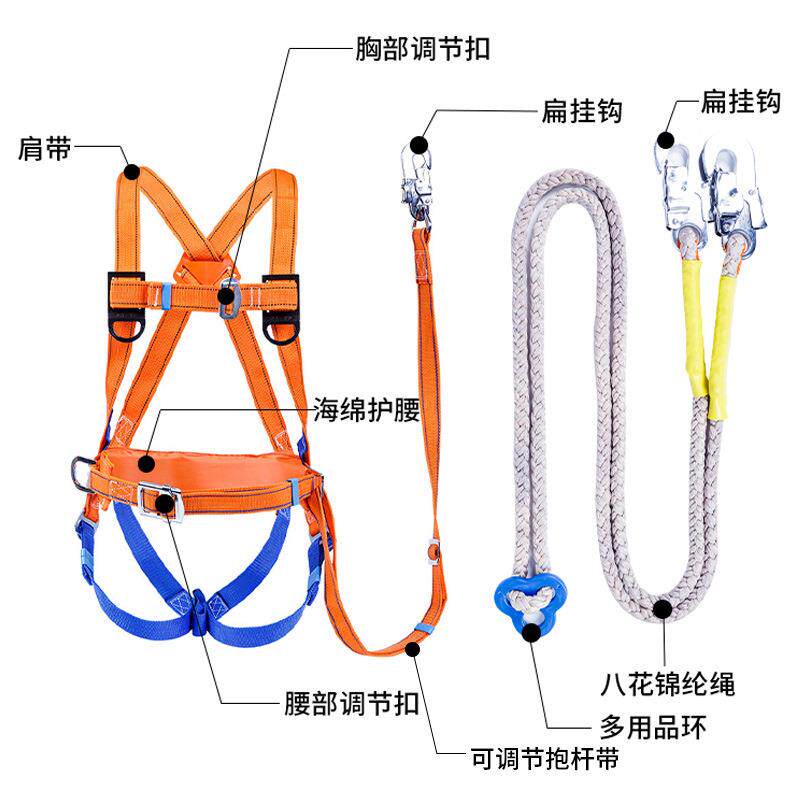 电工全身双保险安全带电力检修高空作业腰带工程施工安全带直销