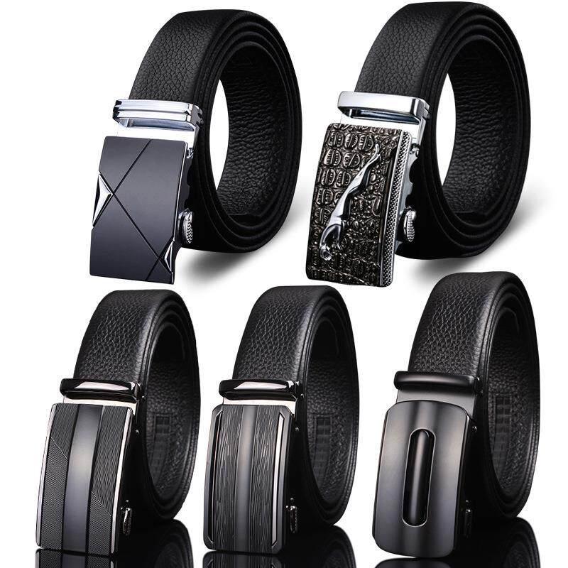 腰带男款青少年男士皮带年轻人简约高端自动扣高级感商务腰带男款