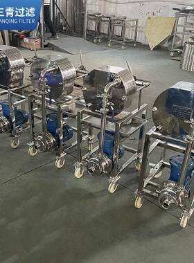 定做304不锈钢板框精密过滤机 食用油压滤机 多层液体板框过滤器