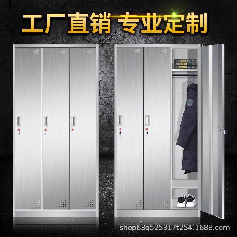 无尘净化车间消毒柜食品厂多门储物柜换衣柜不锈钢员工斜顶更衣柜