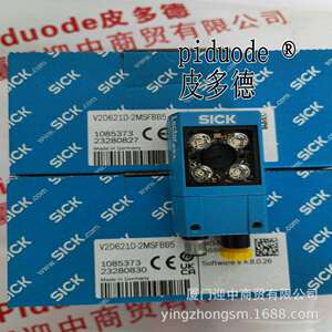 I200-M0323 i200-M0413 i15-EM0123 TR4-SEM10PB 安全开关