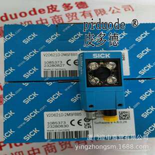 SDM02CB TR4 SFU03PB SFM03PB 安全开关 SEM02CB