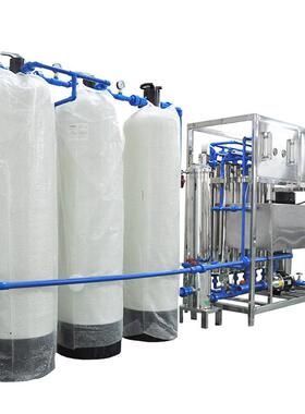 水处理理反渗透大型水厂用净水器0.5渗-10T单级 RO反透水处624201