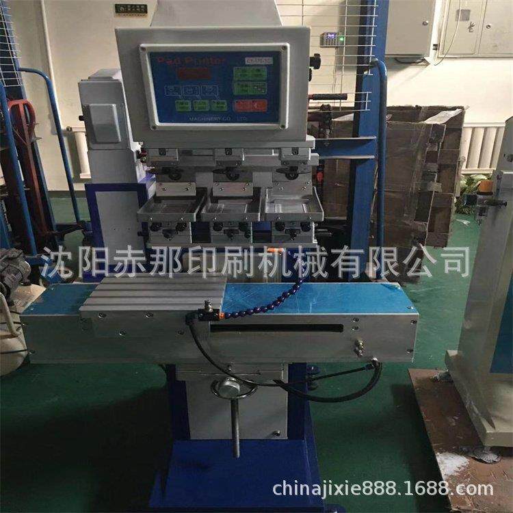 铝合金音箱外壳图案logo印刷机 电子产品蓝牙小音响印刷机器