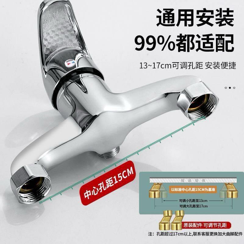 简易热洗花水洒套装公共澡/堂浴淋浴器学校浴池冷龙头淋浴花洒套