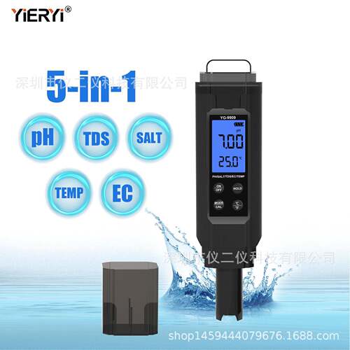 新品9909水质笔水质检测仪检测笔5合1鱼缸PH计水培EC计养殖盐度计