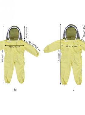口出型防护服ZCE黄色纯棉防儿童连体衣童蜂服太空服防蜂儿帽