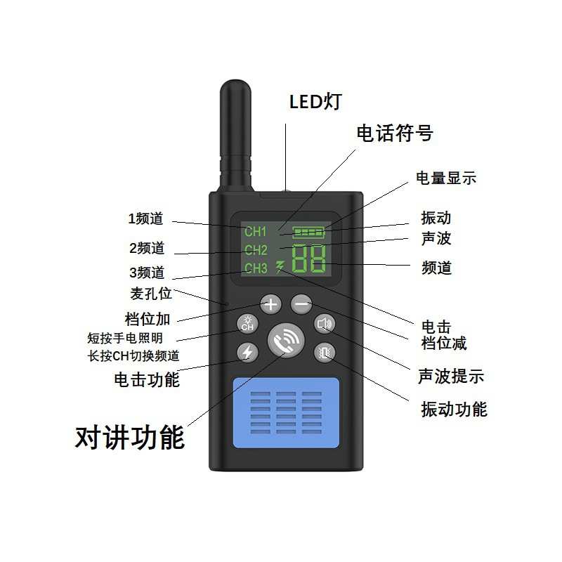 脖狗吠器米电讲圈器脖圈狗器对电电狗训练放羊1500止圈宠物训