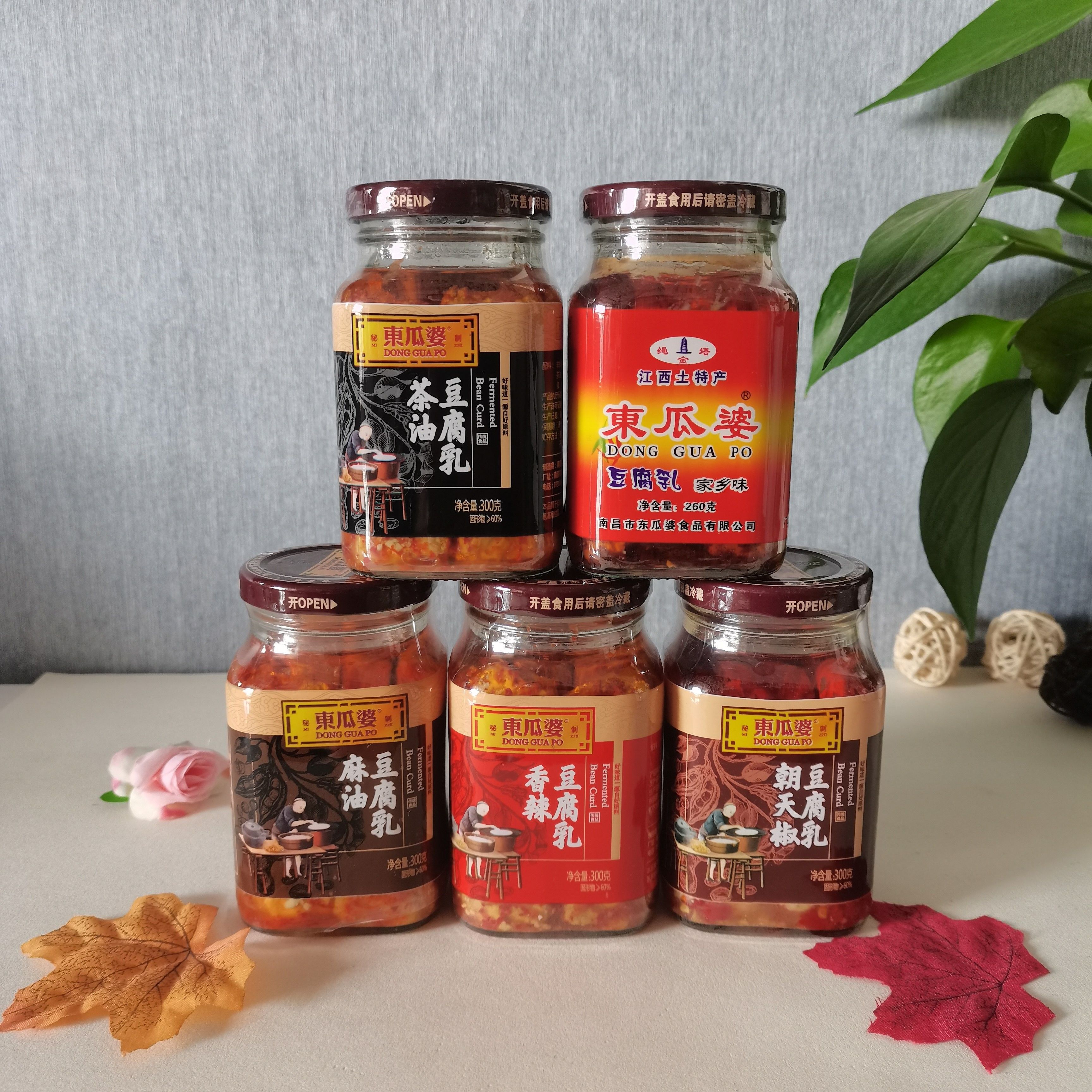 新货江西特产东瓜婆260g豆腐乳家乡味瓶装碎腐乳下饭菜拌饭拌面酱