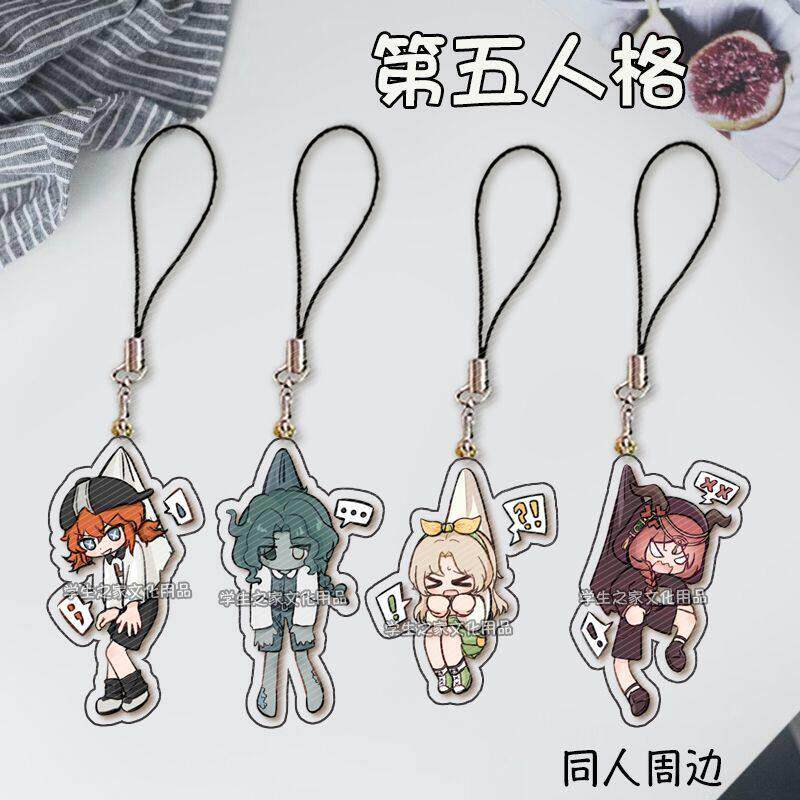 第五人格挂链渔女小女孩拉拉队员祭司手机挂绳学生游戏挂件礼收藏