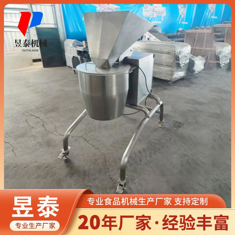 奶酪擦丝机 土豆莴笋切丝机离心式高速果蔬擦丝机 不锈钢切丝机