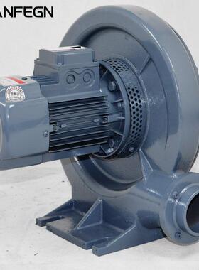 CX75SH0.4KW耐高温隔热风机TWYX透浦式中压风机工业鼓风机