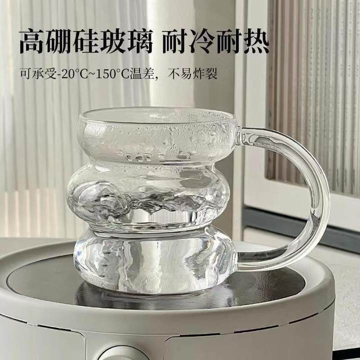 不规则毛毛虫玻璃杯带把手圈圈杯高硼硅玻璃牛奶咖啡杯果汁饮品杯