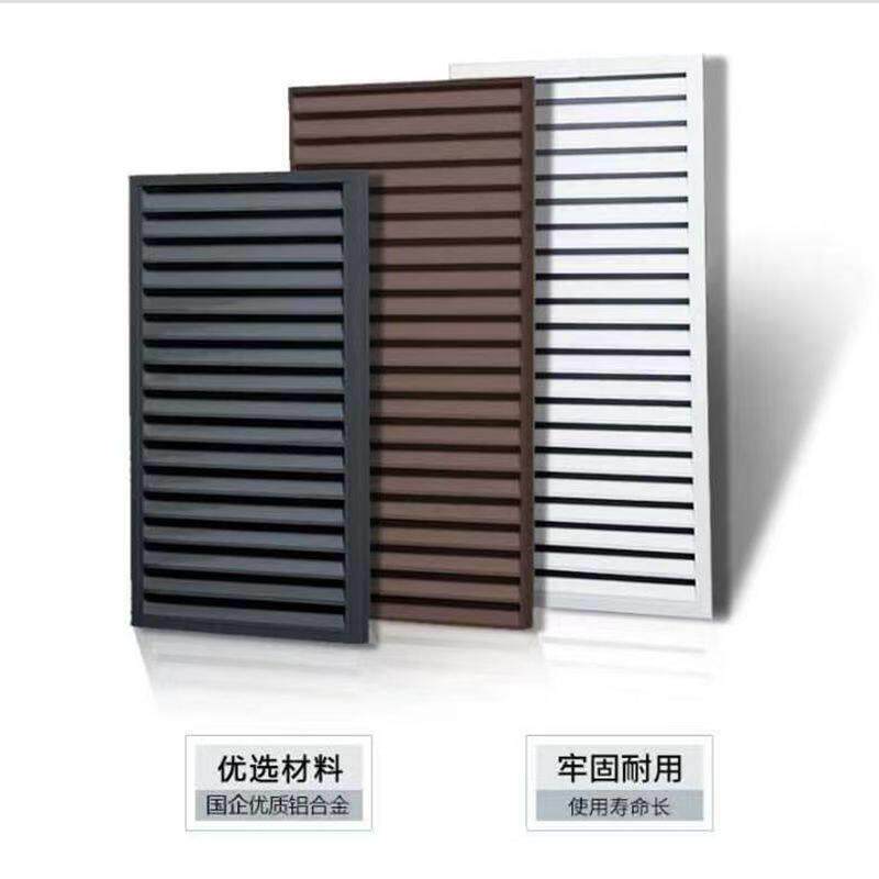 定制铝合金百叶窗空调外机格栅网防护罩围栏挡通风口透气散热防雨