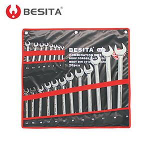 百思泰（BESITA） 开口扳手套装梅花两用扳手组套呆口扳手工业级
